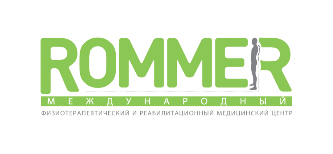 Rommer International